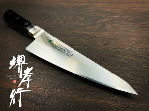 グランドシェフ サバキ 東型 骨スキ 包丁 堺孝行 堺包丁 洋包丁 骨スキ包丁 150mm 庖丁 堺 日本製 国産 15センチ 堺刃物 切れる 調理器具 ブランド 贈り物 プレゼント