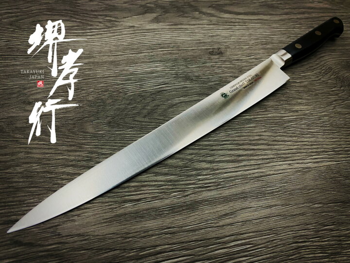 楽天市場】筋引き グランドシェフ ナロースライサー 堺包丁 堺刃物 筋  