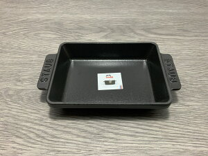 STAUB ~jpfBbV pM 15Z`×11Z`  XgEu Lb`c[ zbg v[g   z[[  z[[ ih  ihΉ XgDu  uh Lb`O