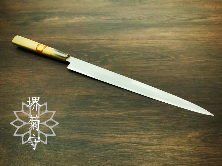 楽天市場】ふぐ引 包丁 【 堺菊守 特製 ふぐ引き 】 白鋼 水牛柄 てっ  