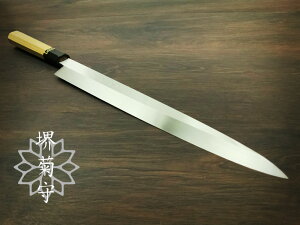 n a {āyzynzhg  | 300mm  e ͑n  { Y