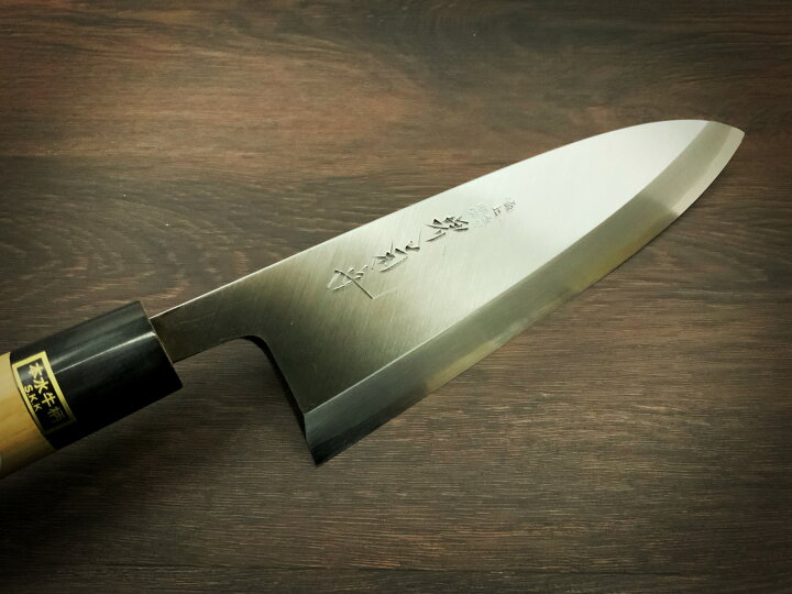 楽天市場】出刃 極上 和包丁 堺包丁 【堺刃物】出刃包丁 180mm 庖丁 堺  