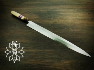 ӂ a ɏyzynzӂ |  e ͑n  { Y Ă ebT ӂh