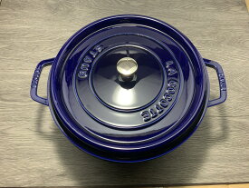 STAUB ピコ・ココット 丸形 ラウンド 30センチ グランブルー ブルー 青 ストウブ キッチンツール ホット プレート 鍋 お鍋 ホーロー 琺瑯 ホーロー鍋 ih おしゃれ ih対応 ストゥブ 調理器具 ブランド キッチングッズ キッチン用品 蓋 ふた フタ 蓋付き オーブン