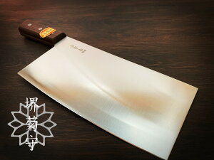 ؕ SKK oiWE| ؁yzyn zߕ 220mm×110mm  e ͑n  { Y a