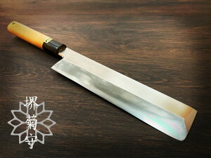 n ֓^ | O|yzynzn 210mm  e ͑n  { Y ނ ނ