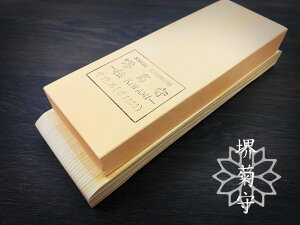 u u #1000  KIWAMI yzynz  e ͑n  { Y t u V[vi[