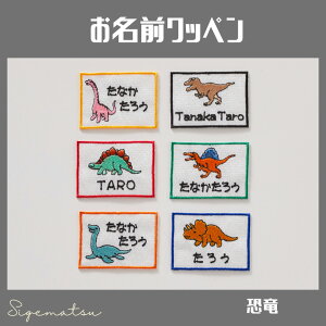 �s�����t�����O���b�y���@�Z�~�I�[�_�[