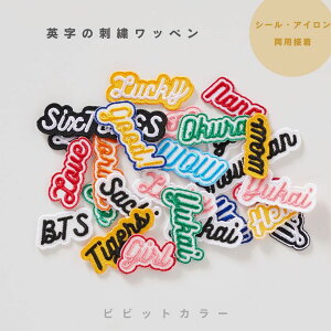 stirrbgjp̎hJbyV[@Z~I[_[^^OV[