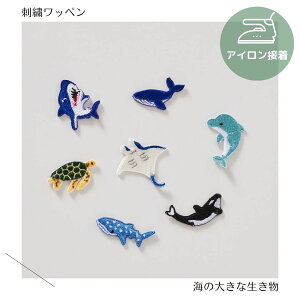 ijC̑傫Ȑ̎hJby@CJ^NW^V`^E~K^WxGU@fish