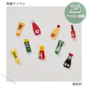 ̎hJby@}l[Y^ݖ^P`bv^炵^킳