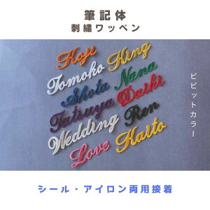 irrbgjML̂̎hJby@8ȓZ~I[_[^^OV[