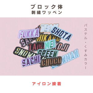 ipXeE݁jubÑShJby 8ȓ@Z~I[_[^^OV[