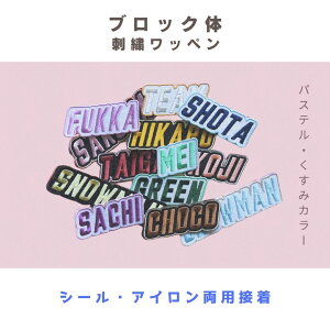 stipXeE݁jubÑShJbyV[@8ȓZ~I[_[^^OV[