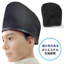 楽天市場】烏帽子 冠の通販