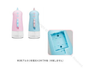 オートディスペンサー 泡 自動 ハンドソープディスペンサー ハンドソープ 非接触 コンパクト キッチン 洗面所用 ピンク ブルー 子供用 かわいい 清潔 キレイ 安全 手洗い習慣化 乾電池給電