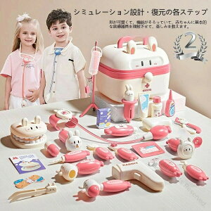 bsOΉ ܂܂ƃZbg ҂񂲂Zbg  ҂ mߋ ߋ ~jhN^[ ܂܂ƗV V 킢 qpi V~[VQ[ 