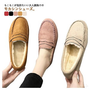 h ۉQ _炩 fB[X [t@[ n t@[t JV Xb| tbgV[Y ӂӂt@[pvX ŉKȗSn 125