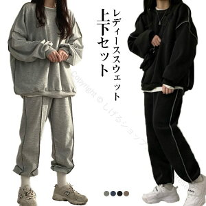 XEFbg㉺Zbg g[i[ Opc  fB[X ㉺Zbg H~tp XEFbgpc ZbgAbv  傫TCY n Q X|[cEFA ̌^Jo