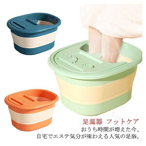  RpNg ܂肽 tbgoX [[t tbgPA }bT[W Wt  oPc ނ݉ bNX ƒp ^ъȒP }bT[W oPc