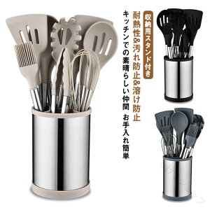 Lb`c[Zbg VR X^ht 12_Zbg c[ ϔM R 䏊pi   ي XeXnh̗p tCԂ Xv[  gO AĊ u