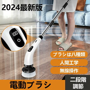 d|uV hdl 9ނ̑ւuVt fbLuV ő90Agp |bV[ 2iK߉\ R[hX [d yʐ݌v t[v[Ή C gC  oX   