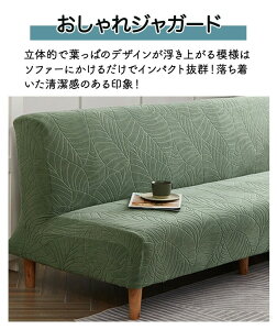 \t@[Jo[ 3l| \t@[xbhJo[ 2l| IȂ 邾 l| 2.5l| Xgb` Lk  ~ \ W[K[h یJo[ L΍ LYh~ ܂