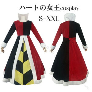 Z[ RXvߑ AX̖̍ n[g̏  cosplay 핞 Cxg NX}X nEB Xe[W  Ղ RXvpߑ RX`[ ϐg ϑ w fB[X 