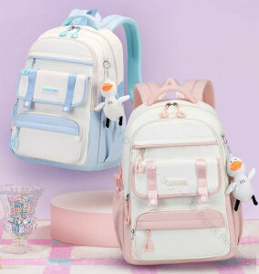 wbN ̎q bN q  Cws ؍ LbY bN bNLbY ̎q wN XN[obO ZOwK bN ̎q w w  bNTbN