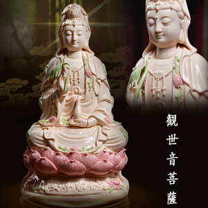  ϐF @̉ԃ`[t 퐻 28cm @ׂŋɏȒi J^F  ֒u ②蕨ɍœKȈi