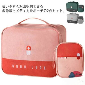 gxpeʏꂭ蔠[~}obOgїp~}ZbgÃ|[`~}fBJ|[`ϋvQŕ֗[\ȋ~}piP[X