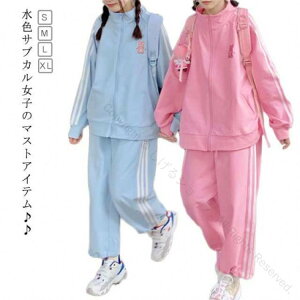 nn fB[X W[W F ㉺Zbg  R[g g[i[ Opc 2_ ZbgAbv TuJn TuJn  Xg[g  X|[cEFA hn Y2K t@bV