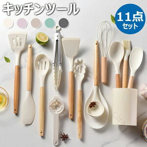 Lb`c[ 11_Zbg VR Lb`c[Zbg [et Lb`pi Sf 䏊pi ϔMVR ي NbLOpi tCԂXv[܃gO