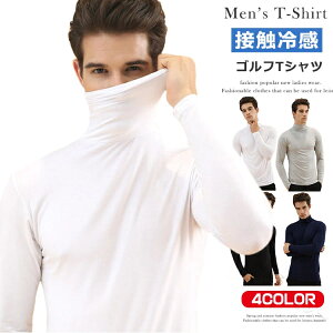 SttVc Y nClbNTVc StEFA ʋCX|[cVc A_[Vc ^[glbN ڐG⊴Ci[ N[Xgb` Ă~ T T tăX