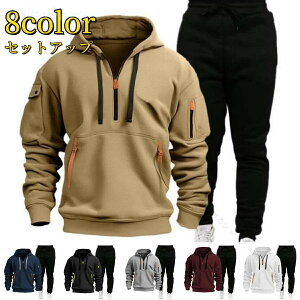 S8F ZbgAbv Y  W[W  XEFbg p[J[ Opc WK[pc ZbgAbv EGXgS X|[cEFA [EGA WMO ^ j