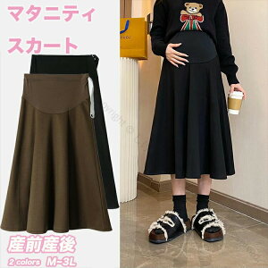 }^jeBXJ[g H~ O  ItBX DwXJ[g YOY ʋΕ Lk g  傫TCY  lC   rWlXX^CΉ