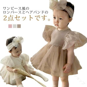 s[X `[ oYj xr[hX p[X  xr[ {Q xr[ Zj[hX  V wAoh tH[} ̎q Ԃ a  1 蕨 6