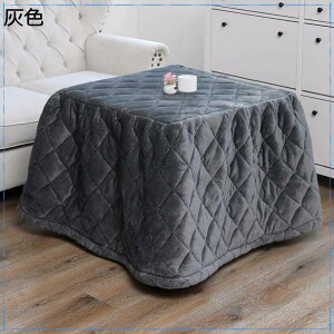 ӂƂ |zc ~p ` tBbgLgH {Af ӂӂ튴G ۉhL @\ ȃXy[X^ R^cӂƂ Vv _CjOR^czc e[up 