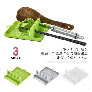  z_[ ^[i[ ؔu ʒu Lb`c[X^h z_[ 2Zbg ӂX^h 䏊[pi Lb`ɍœKȑ@\[X^h