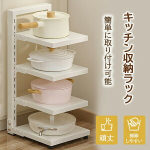 X^h Lb`[bN d؂\ o₷ ȒPg ̌I[ Xy[XLp HI[ u 烉bN Yf| hKdl 䏊p 2i3i4iΉ