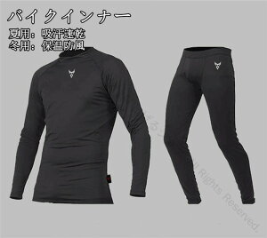 oCNCi[ Ci[X[c Ci[Vc [VO c[O p⊴ z  ۉ h ē~Ή ㉺Zbg TCNEFA ̓MtgɍœKȉKCi[