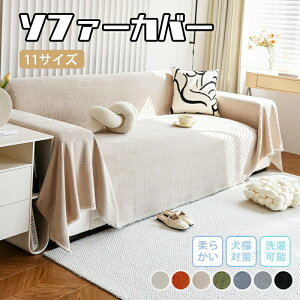 \t@[Jo[ }`Jo[ VFj[D tWt \t@[p 邾  h~ L΍ ~ ܂Ƃh~ ybgp xbhJo[ hoJo[ n I[V[Y