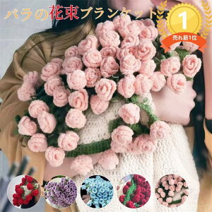 u[P uPbg j҂ DIY ԑ ҂݃Lbg ԑѕz 킢u[PuPbg ̓ o^Cf[ v[gɍœK 125cmTCY