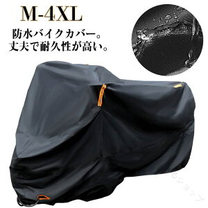 t oCNJo[ ϔM h Ăh~ UVJbg XN[^[p ^ ^  h~ nȂ f ˔t ΂Ȃ A{bNXΉ CJo[ ϐ O Oh~ Jh