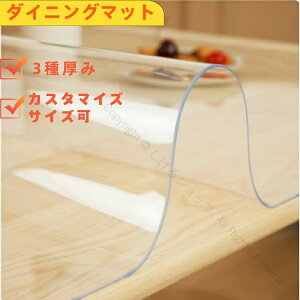 _CjO}bg  NA _CjO }bg  h g[Ή R hJr 3mm  tA}bg Lb`}bg e[u}bg tAV[g t[O}bg t[O