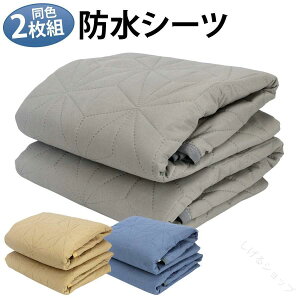 hV[c   p VOTCY ˂V[c 􂦂 V[c h z ˂΍}bg lp ARh~V[c KȐQqǗɍœK