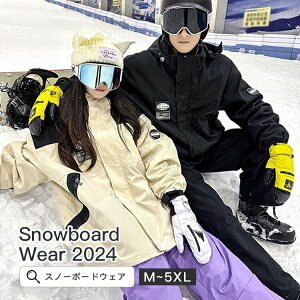 6^Cv Y fB[X XL[EFA Xm[{[hEFA ㉺Zbg  N  h {[hEFA Xm{ Xm{[ EFA WPbg pc jZbNX JbvΉ Xm[