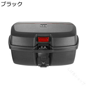 gbvP[X oCN{bNX e ttFCX[\ oCNP[X A{bNX oCNpA{bNX gbv{bNX EȒP hϏՌ tp ėpx[Xt    53x37x29cm