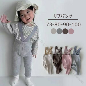 nCEGXgupc MX xr[ Tybg pcPi 73 80 90 100 Ԃ LbY q I[o[I[ TXy_[ j̎q ̎q 킢 {gX xr[pc  c 