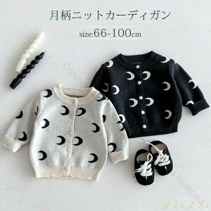 xr[ jbgJ[fBK xr[ HD d˒ { LbY q ̎q j̎q tH[} gbvX  AE^[ V Ԃ Vv ͂蕨 ۈ牀 i` 66 73 80